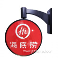 Outdoor Turning Blister Outdoor Signboard Led Lightbox